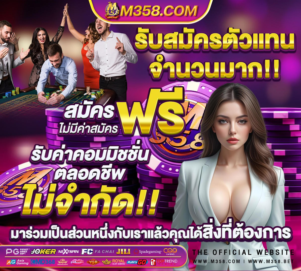 betway เครดิต ฟรี0